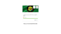 Social Studies 4.pdf